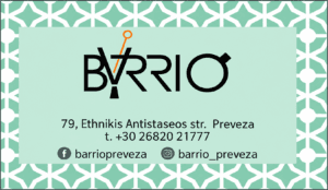 barrio
