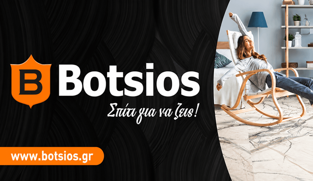 botsios