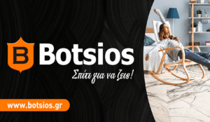 botsios