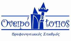 oneirotopos