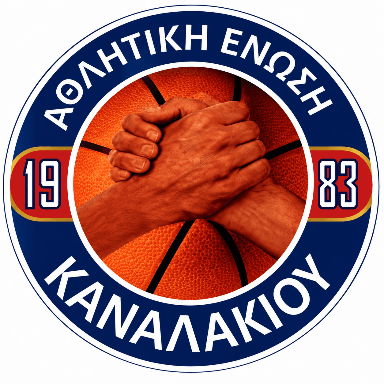 ΑΕ ΚΑΝΑΛΑΚΙΟΥ ΑΧΕΡΩΝ