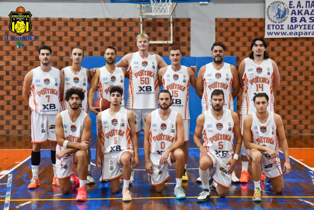 roitika-nikopoli-57